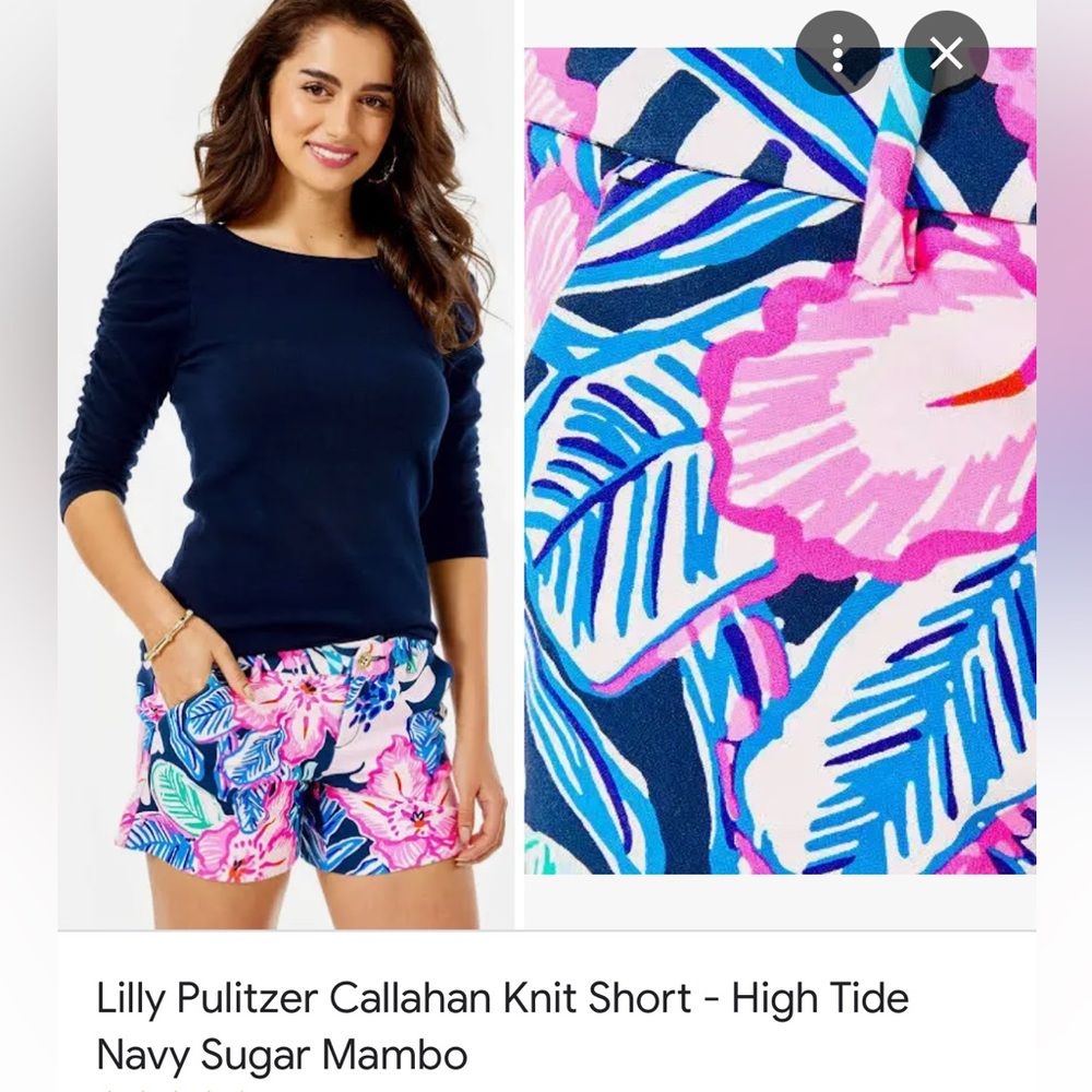 Lilly Pulitzer Women’s Callahan High Tide Navy Sugar Mambo Knit Shorts Size 14